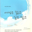 대현사 이미지