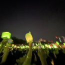 구라로 이미지