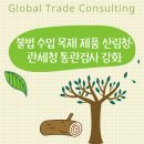 지티씨9 이미지