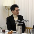 프라다 넥타이를 하고 취조 당하는 유재석.jpg 이미지