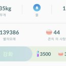 마스크박사주식회사 이미지