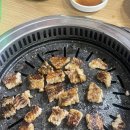 가스름제주생고기촌