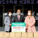 지내들영농조합법인 이미지