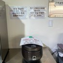 구의동손칼국수 이미지