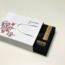 환이조아