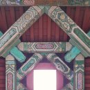 고궁2