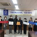 김해대학교 이미지