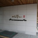 논산열린도서관 이미지