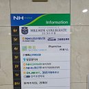 강서농협하나로마트마곡점 이미지