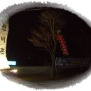 대경농장 이미지