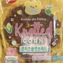 GS25 행신중앙점 이미지