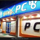 캐슬인터 이미지