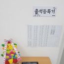 백산 태권도 이미지