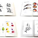 캘리그라피1 이미지