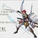 빅트