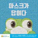 (주)제이비케이폼즈