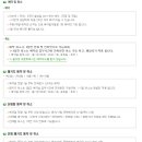 한탄강 컨트리클럽 이미지