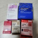 피투케어 | 다이소 영양제 여러 개 구매 후기(이노시톨, 루테인, 비오틴, 코엔자임, 바나바