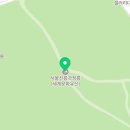 주식회사팀리얼티부동산중개법인 이미지