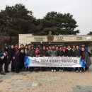세계문화연구소