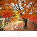 오회공종택 이미지
