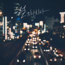 디엠엔터테인먼트 텐아시아