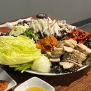 남도술상오산 이미지