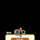 유라리광장 이미지