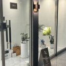 부천아름포미 내돈내산 부천퍼스널컬러 베이직 남자친구와 다녀온 후기