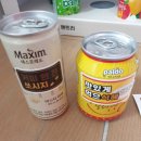 간식대장 이미지