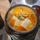 금쪽갈비 - 서산시 도당가금말길 52 | 금쪽갈비