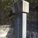 후송재 이미지
