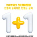 김미주줌바피트니스 이미지