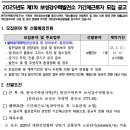 보성강2 이미지