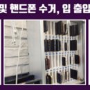 백양고등학교 이미지