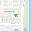 GS 편의점(강서명지점) 이미지