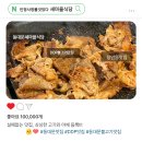 마을에식당 이미지