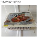 국내산무뼈양념 돼지왕구이(4kg) 이미지