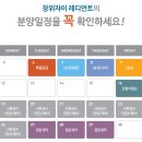 장위17 이미지