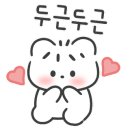 루엔뷰티