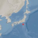 [국외지진정보] 07-16 13:20 일본 시즈오카현(혼슈) 시즈오카 남남동쪽 218km 해역 규모 5.5/국내영향없음 이미지