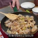 황금짬뽕 이미지