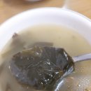 원주혁신도시맛집 옛날돈가스 기쁨이네돈가스