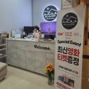 안녕오늘 풀빌라펜션 | 가평 풀빌라 추천 안녕, 오늘 풀빌라 펜션 또 먹고 싶은 바비큐와 프라이빗 풀