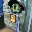 청룡셀프주유소 이미지