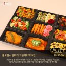 플로렌스케이크 이미지