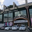 문양역로컬푸드직매장 이미지