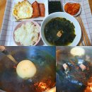 김치스쿨 이미지