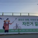 용문파출소~용문역 이미지