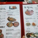 대동국수 이미지